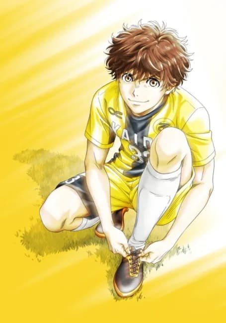 Аой Ашито 2